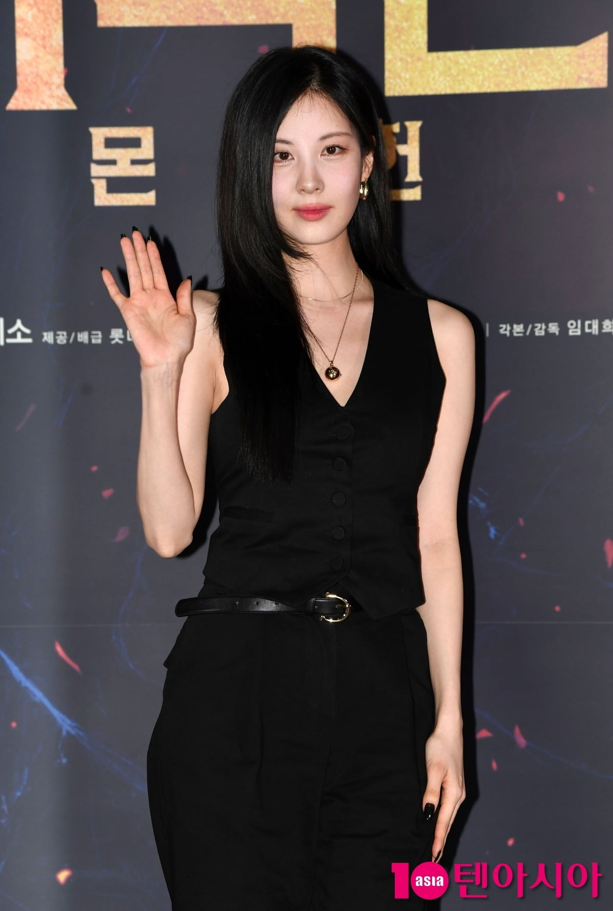 女優ソヒョン、新たなスタート!リードエンターテインメントと専属契約締結