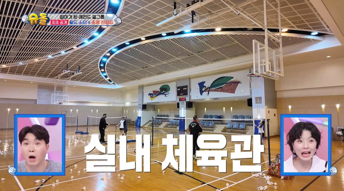 Wonder Girls' Hyerim Reveals Luxurious Family Home in Hong Kong