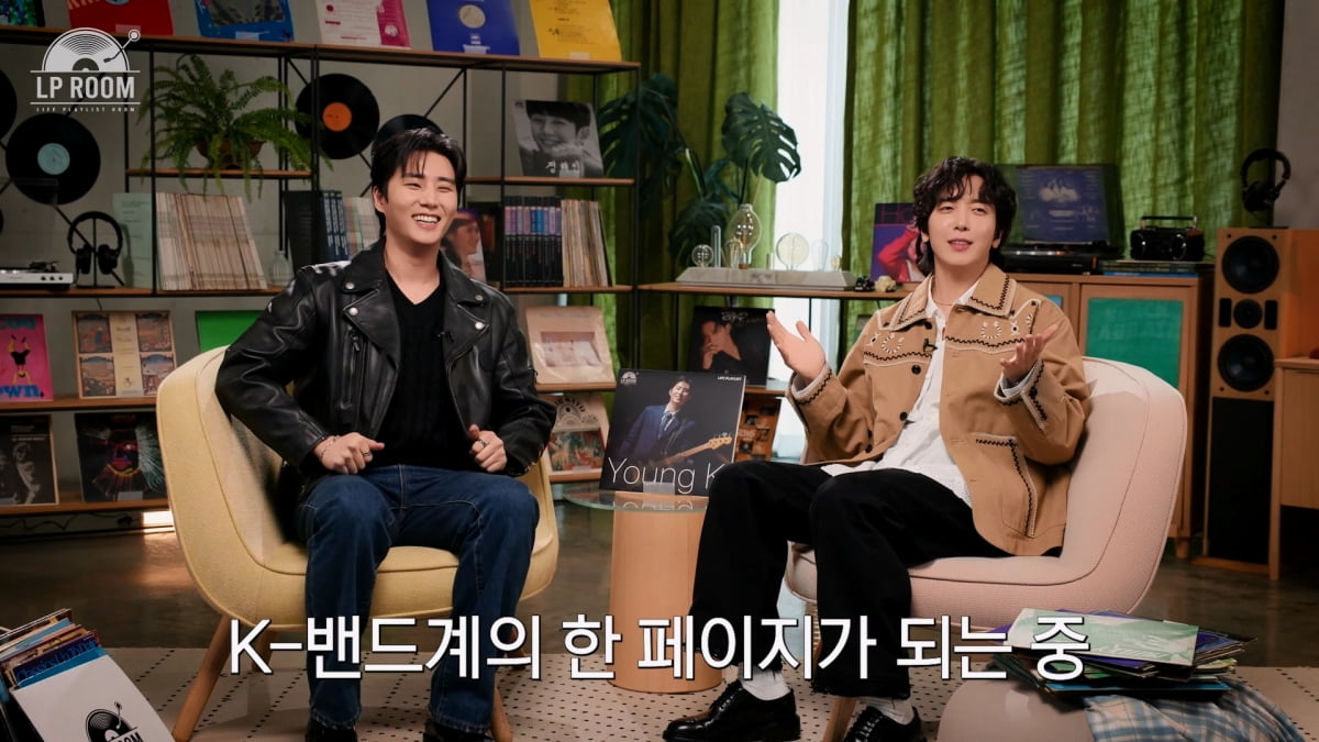 Jung Yong-hwa and Young K Unite for a Captivating Episode of 'LP ROOM'