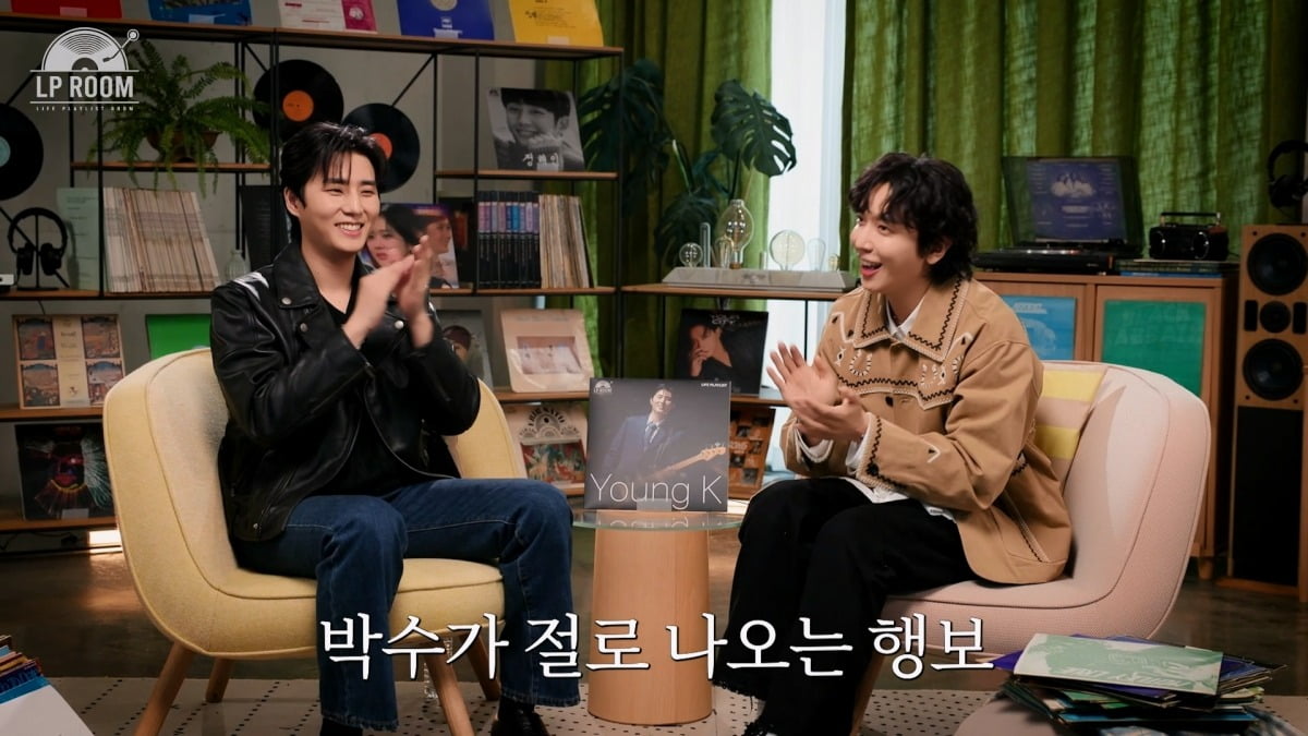 Jung Yong-hwa and Young K Unite for a Captivating Episode of 'LP ROOM'