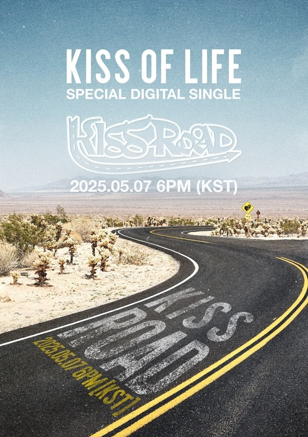 KISS OF LIFE to Release Special Digital Single 'KISS ROAD'
