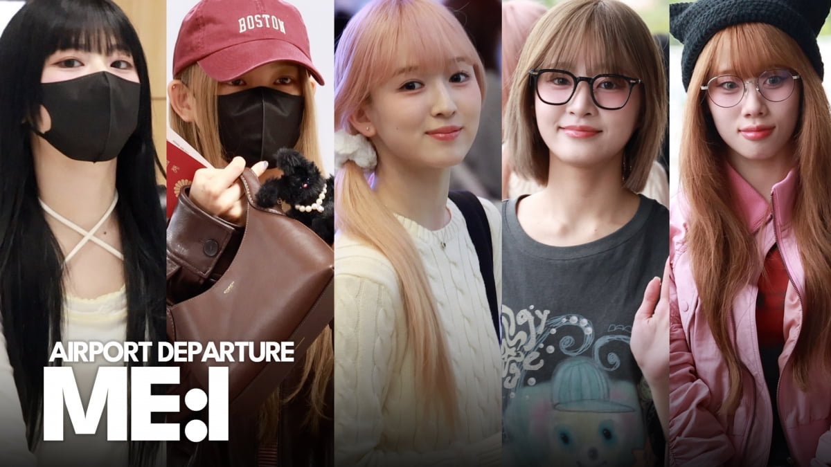 [4K] ME:I bids a bittersweet farewell to Korean fans