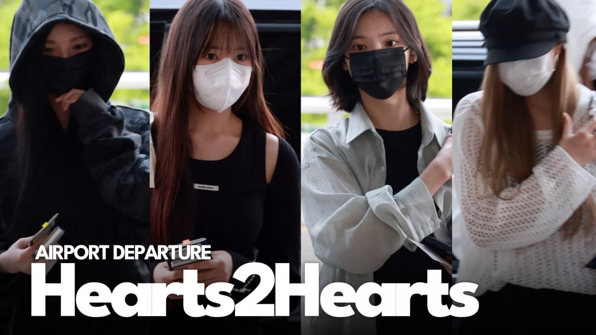 [4K] Hearts2Hearts、金浦空港をジャック！8人の妖精が日本へ出国