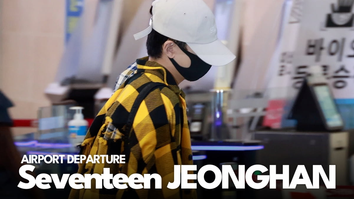 [4K] SEVENTEEN’s Jeonghan Spotted for the First Time Since Enlisting
