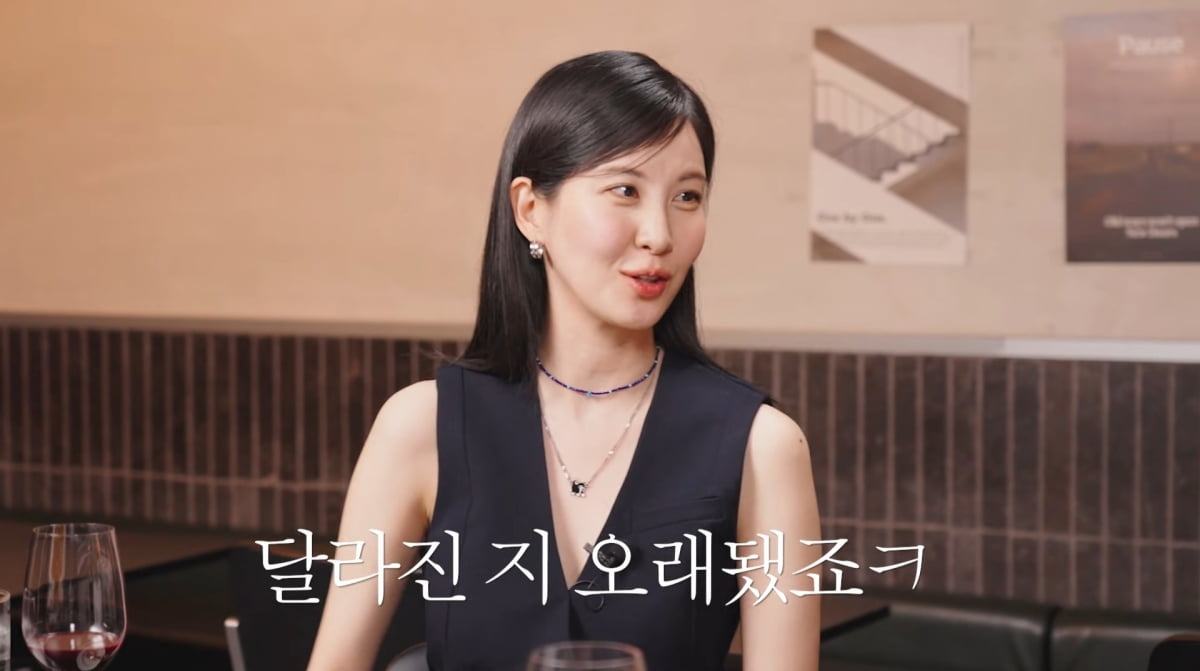 Seohyun of Girls' Generation Shares Heartwarming Friendship with Members on 'Hyell's Club'