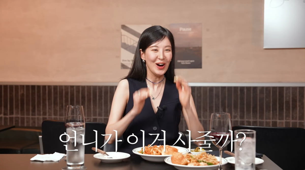 Seohyun of Girls' Generation Shares Heartwarming Friendship with Members on 'Hyell's Club'