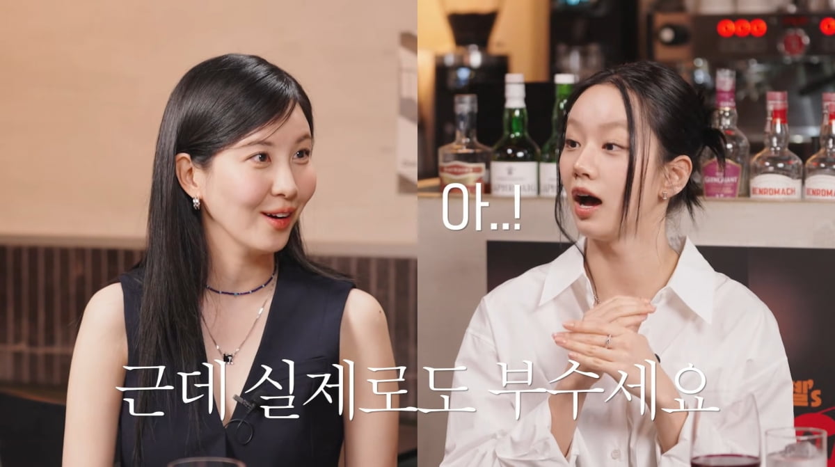 Seohyun of Girls' Generation Shares Heartwarming Friendship with Members on 'Hyell's Club'