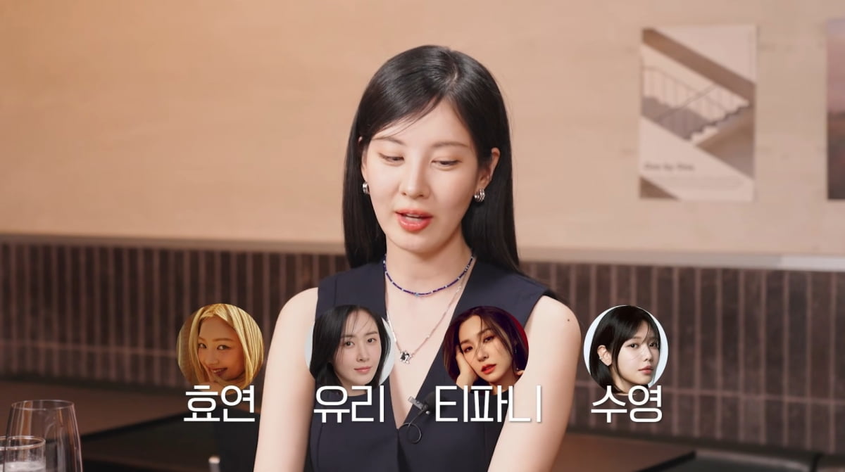 Seohyun of Girls' Generation Shares Heartwarming Friendship with Members on 'Hyell's Club'