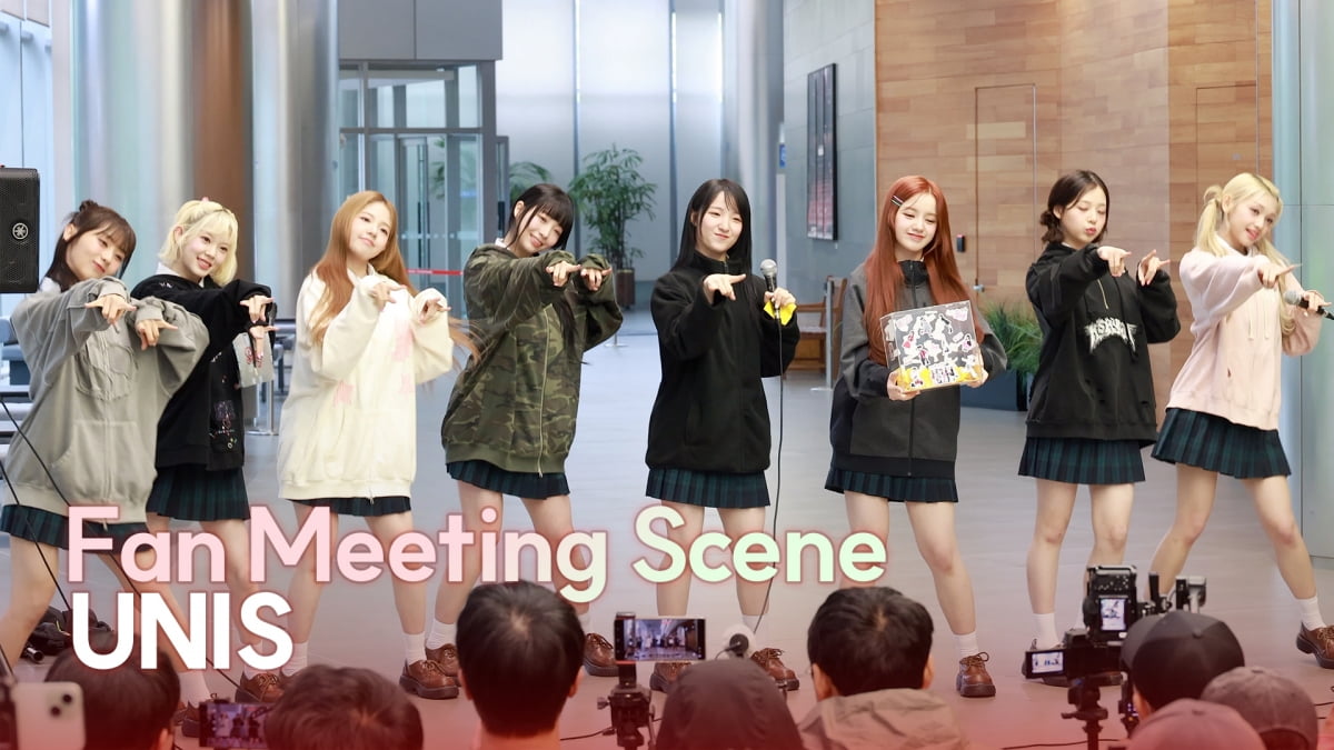 [4K] UNIS, Shining with Fan Love at the Fan Meeting Site