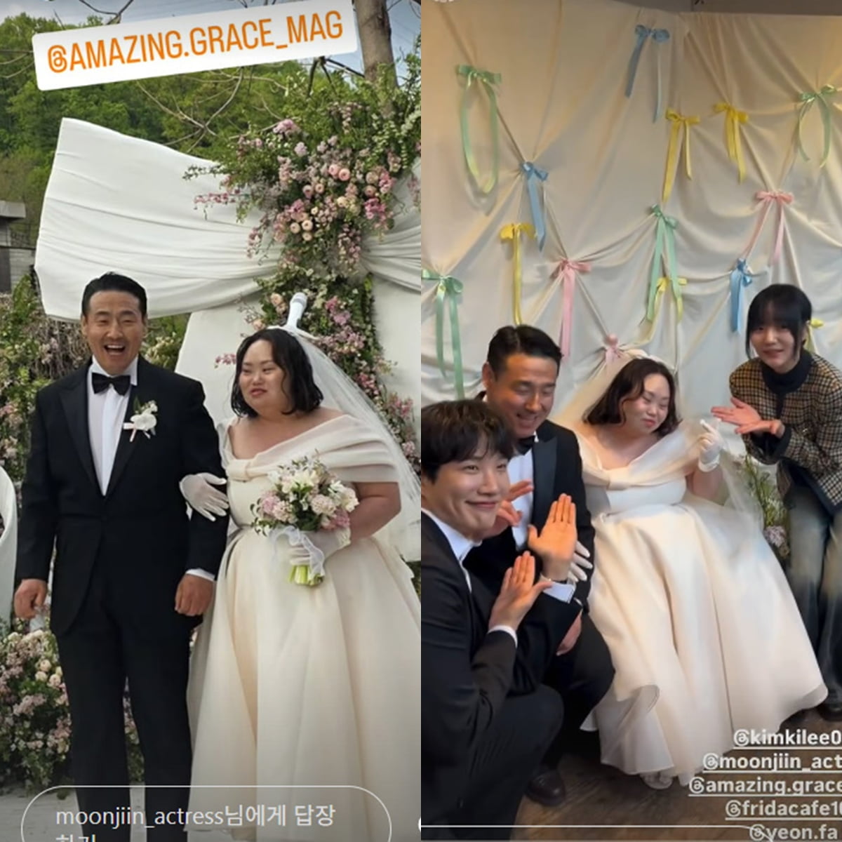 Artist Jung Eun-hye Celebrates New Beginnings with Star-Studded Wedding