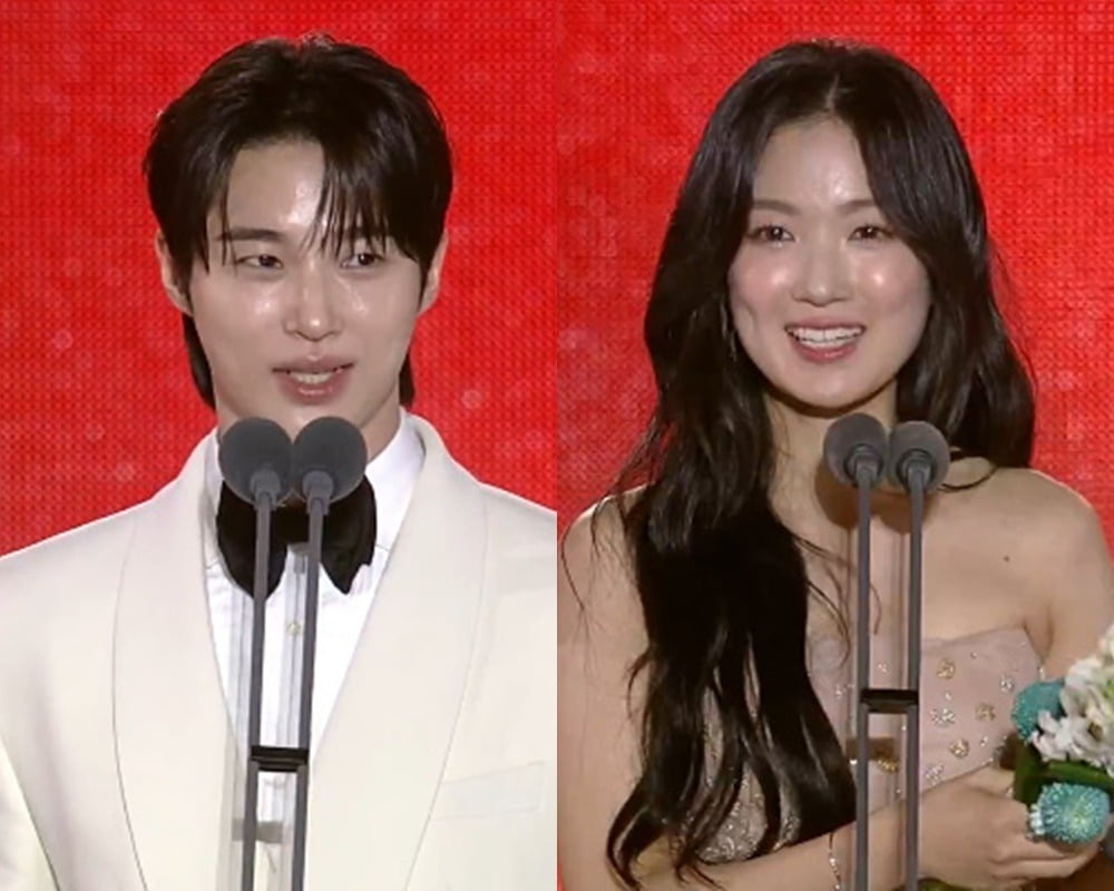 Byeon Woo-seok and Kim Hye-yoon Win Popularity Award at 61st Baeksang Arts Awards