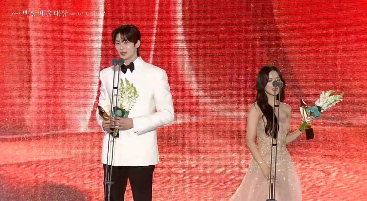 Byeon Woo-seok and Kim Hye-yoon Win Popularity Award at 61st Baeksang Arts Awards
