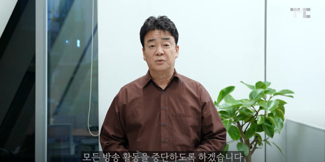 Korean Celebrity Chef Baek Jong-won Halts All Broadcasting Activities Amid Controversies