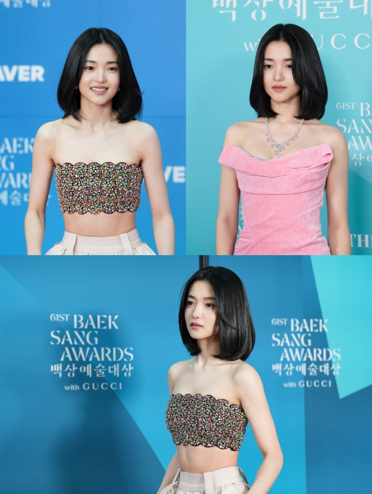 Kim Tae-ri Wins Best Actress at the 61st Baeksang Arts Awards