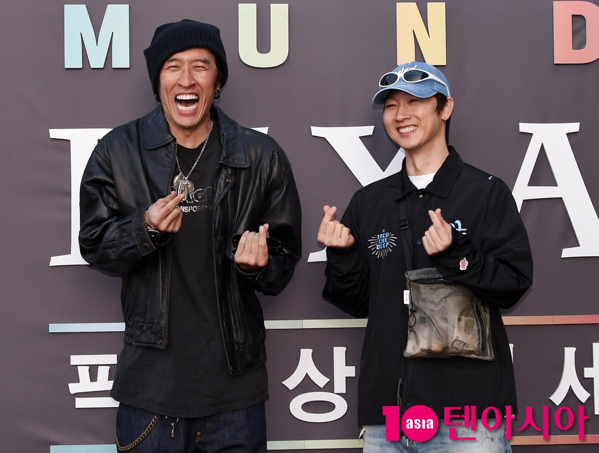 K-Pop Stars Bbaekga and Jang Woo-hyuk the bread exploded