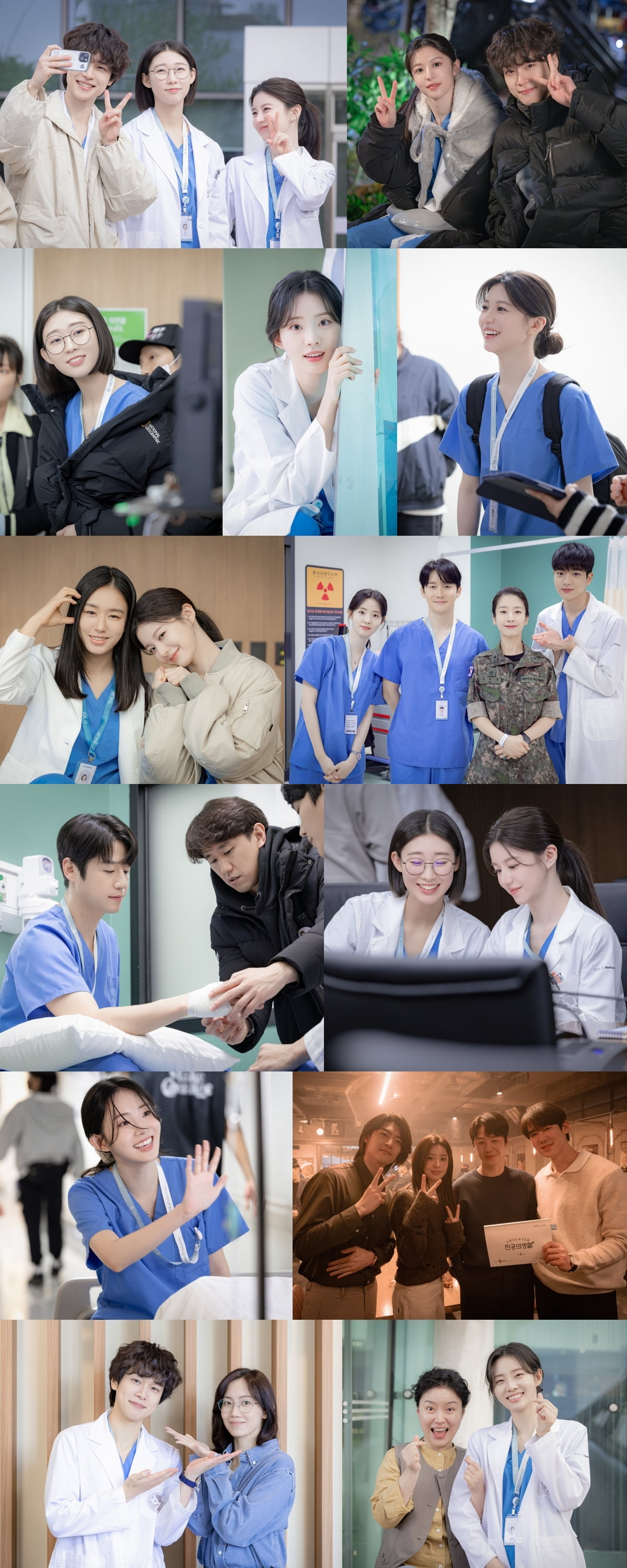 tvN's 'Resident Playbook' Soars in Popularity, Dominates TV-OTT Drama Rankings