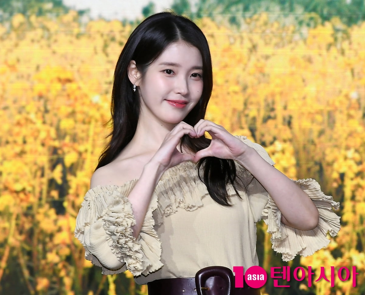 IU Set to Make a Comeback as a Singer This Month with Special Appearance by Cha Eun-woo