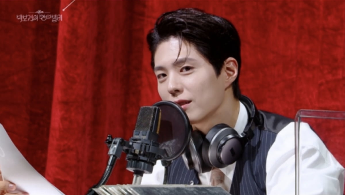 Park Bo-gum's Piano Skills Praised by Yoon Sang on 'The Seasons: Park Bo-gum's Cantabile'