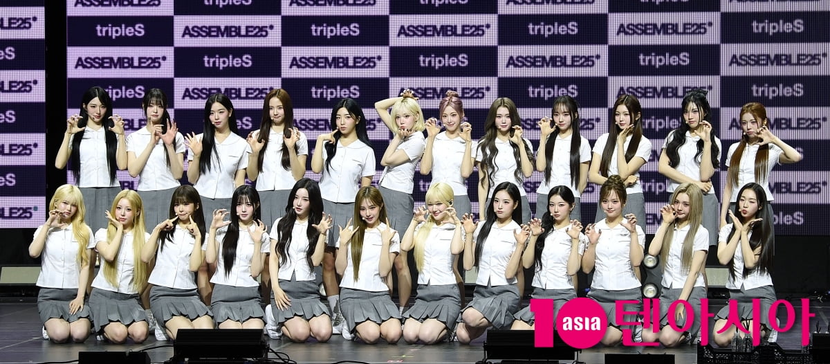 TripleS Awakens Hearts with New Album 'ASSEMBLE 25'