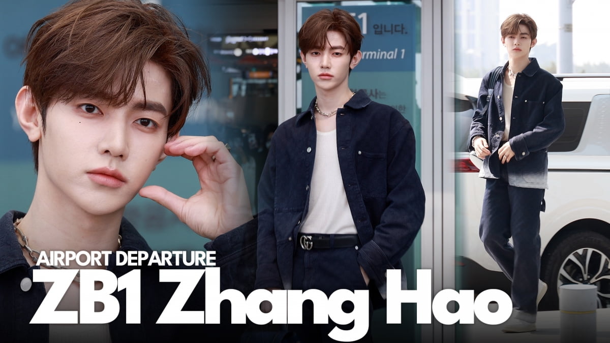 [4K] ZB1 Zhang Hao turns the airport into his personal runway with top-tier visuals
