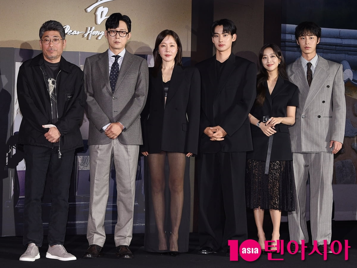 Netflix Unveils New Historical Mystery Romance Series 'Dear Hongrang'