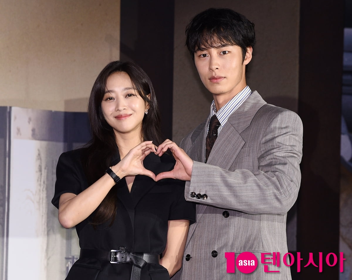 Netflix Series 'Dear Hongrang' Stars Jo Bo-ah and Lee Jae-wook Attend Press Conference in Seoul