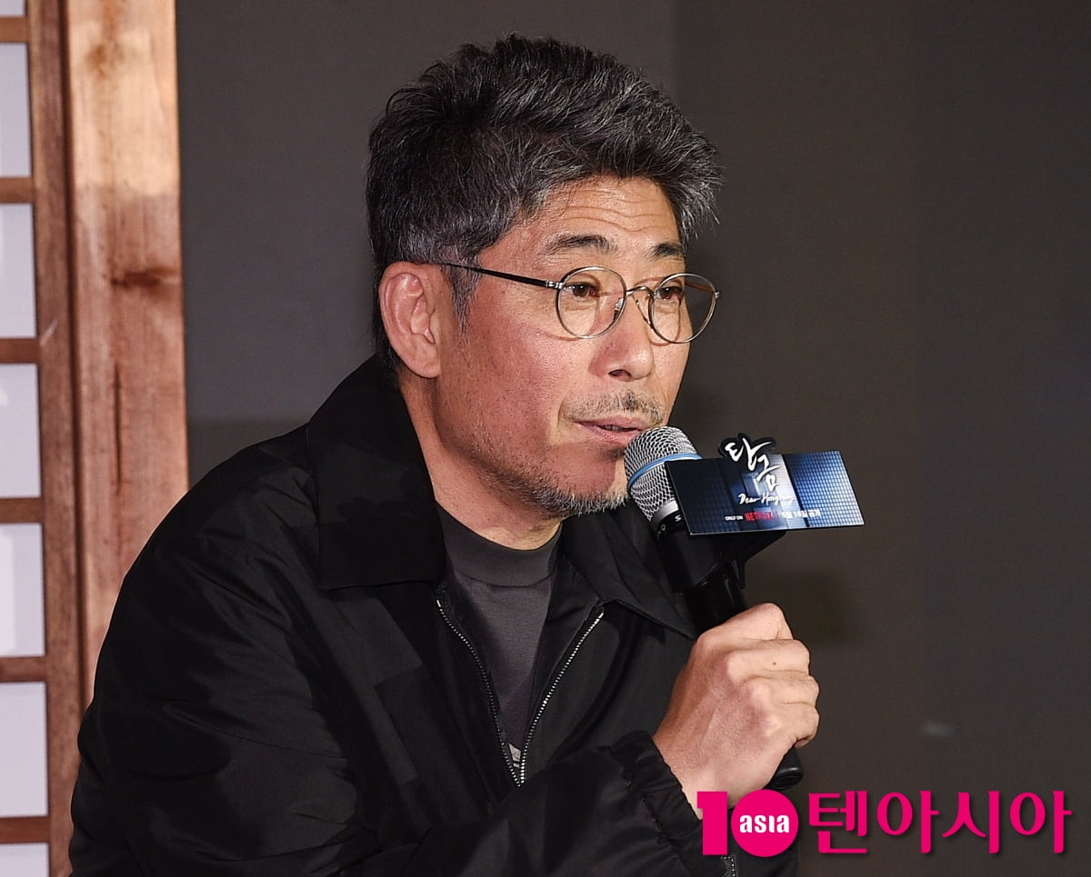 Jo Bo-ah Returns to Screen with Historical Romance 'Tangeum' on Netflix