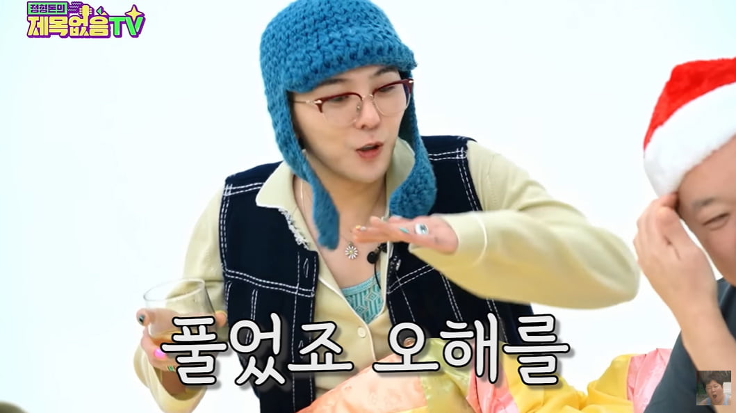 G-Dragon Opens Up About Past Drug Allegations on YouTube Show