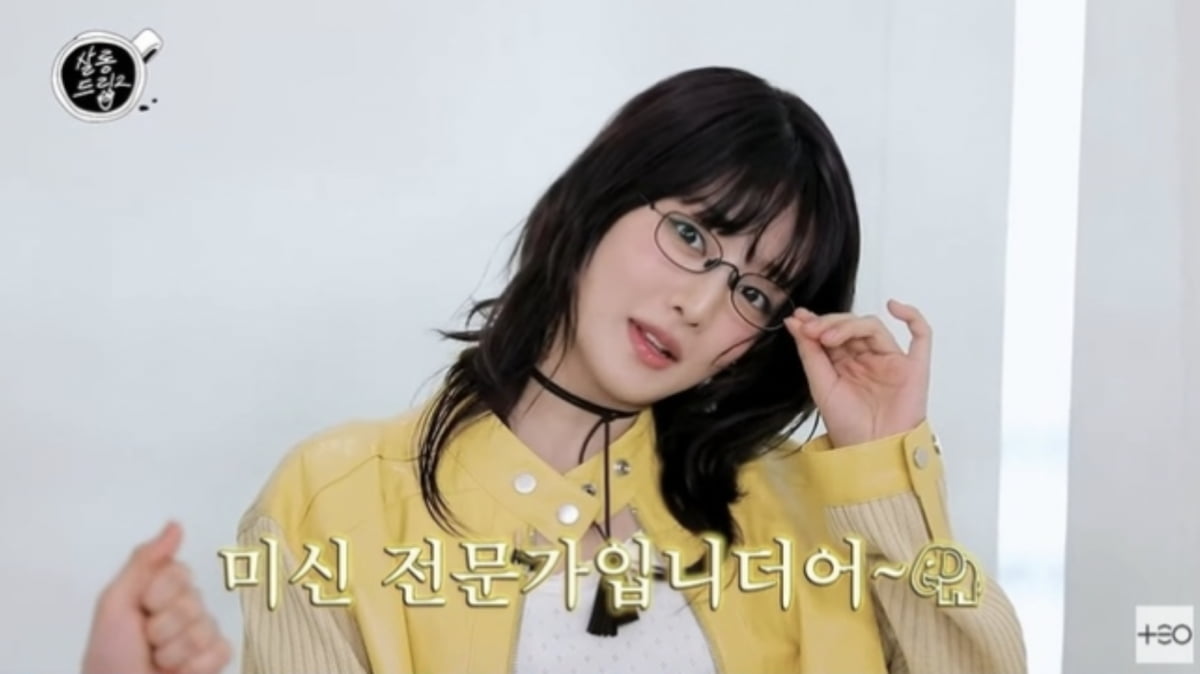 i-dle's Minnie Reveals Her Trust in a Personal Fortune Teller