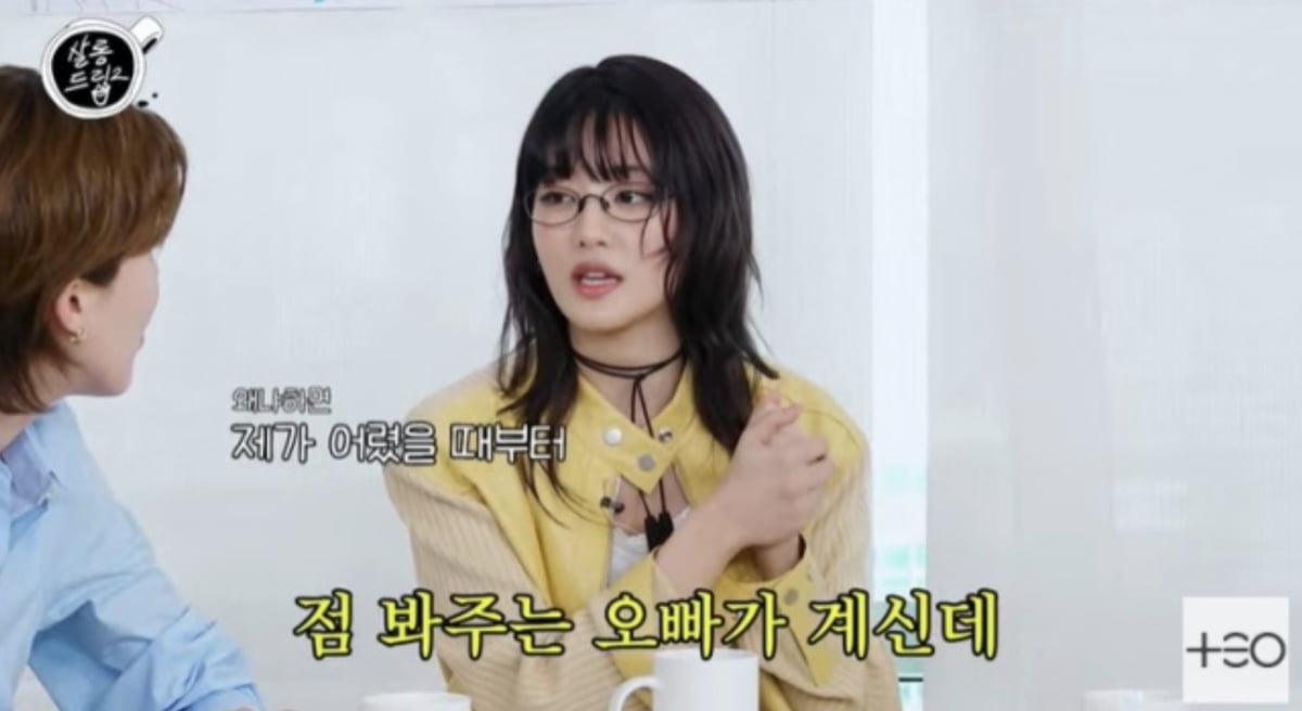 i-dle's Minnie Reveals Her Trust in a Personal Fortune Teller