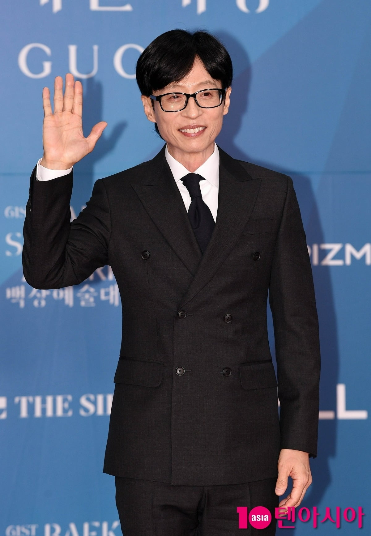 Yoo Jae-suk Praises TWICE's Jihyo for Her Competitive Spirit on 'Whenever Possible'