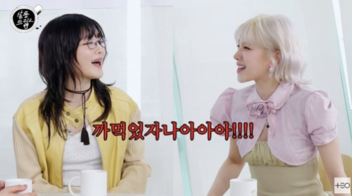(G)I-DLE's Yuqi and Minnie Surprise Fans with Generous Gifts