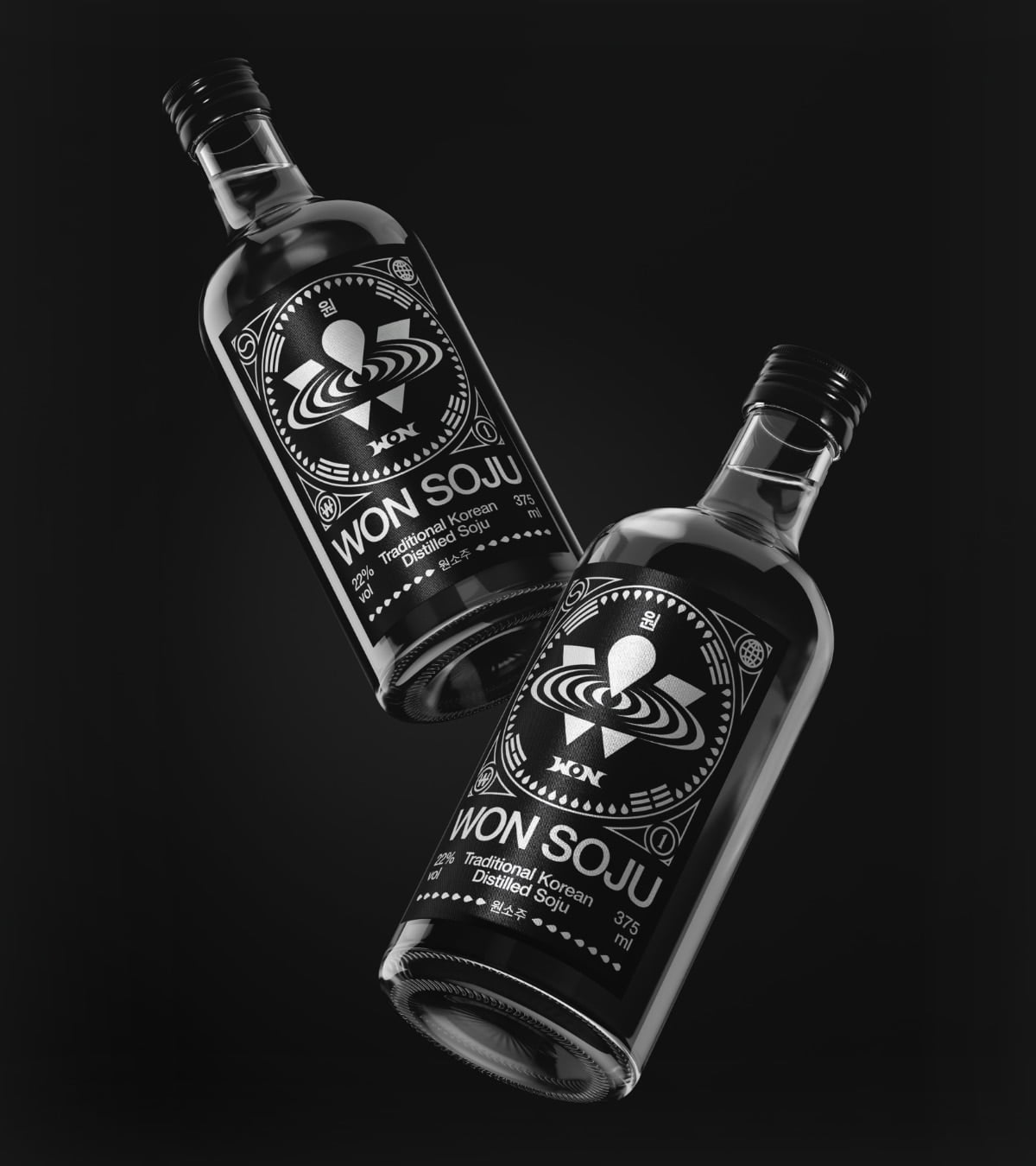 G-DRAGON's 'Peaceminusone Highball' Sells Out Amid Celebrity Alcohol Trend