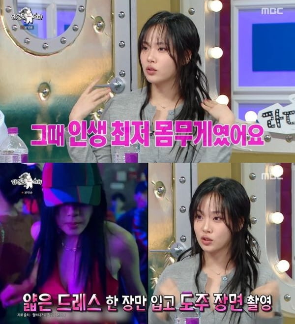 K-Pop Star BIBI Opens Up About Vein Surgery and Career Aspirations