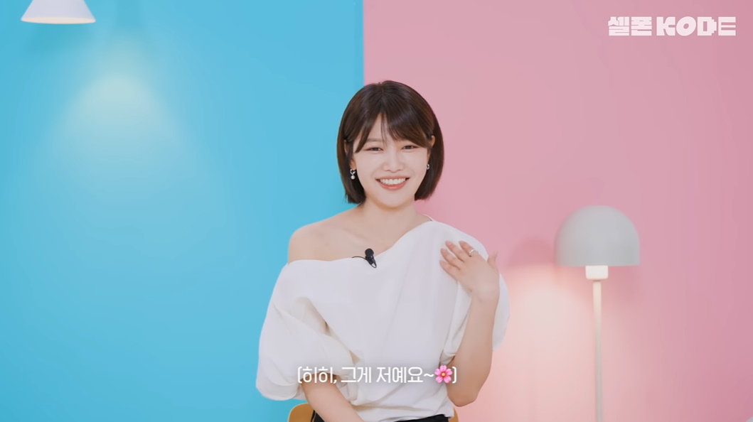 Choi Soo-young Flaunts 'Million Miler' Status in Entertaining YouTube Appearance