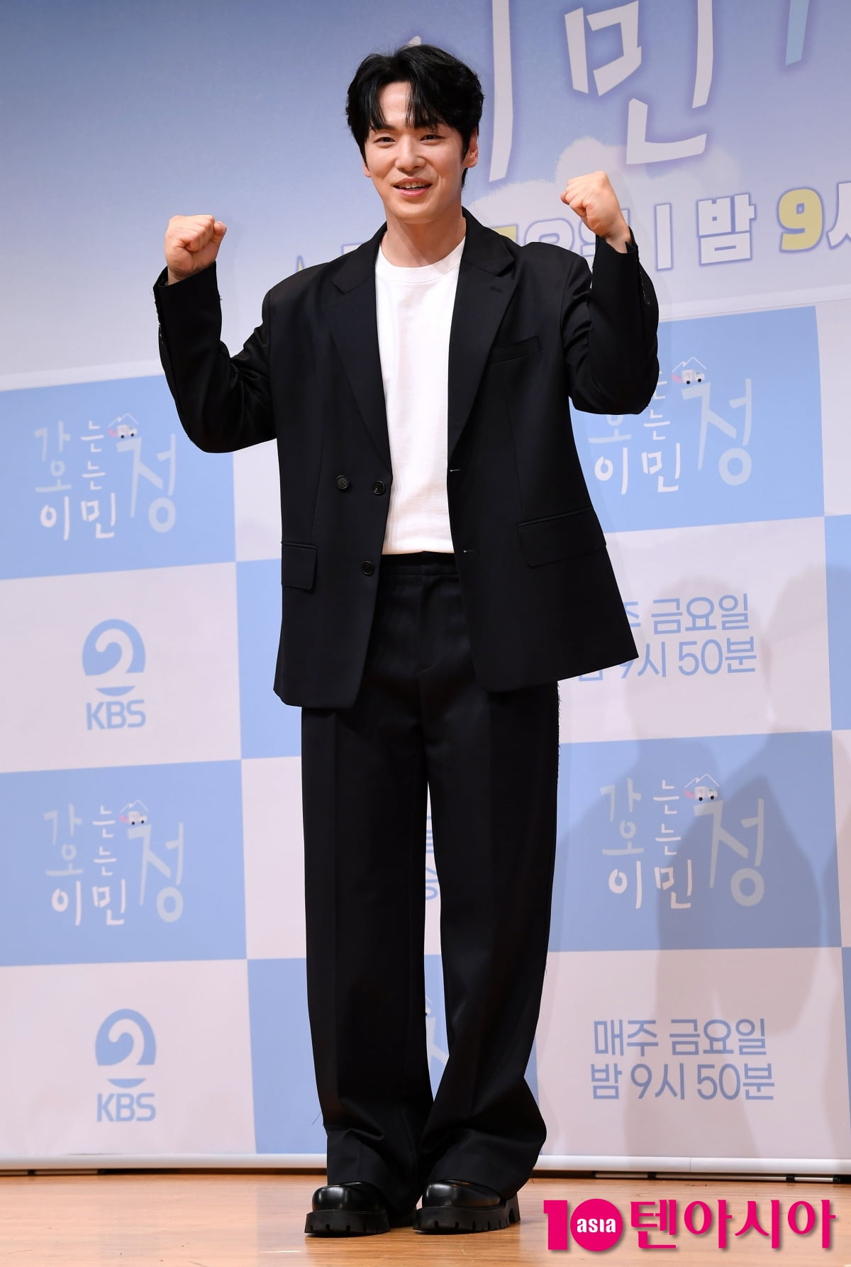 俳優キム・ジョンヒョン、KBS2『カヌンジョン オヌンジョン イ・ミンジョン』制作発表会に登場