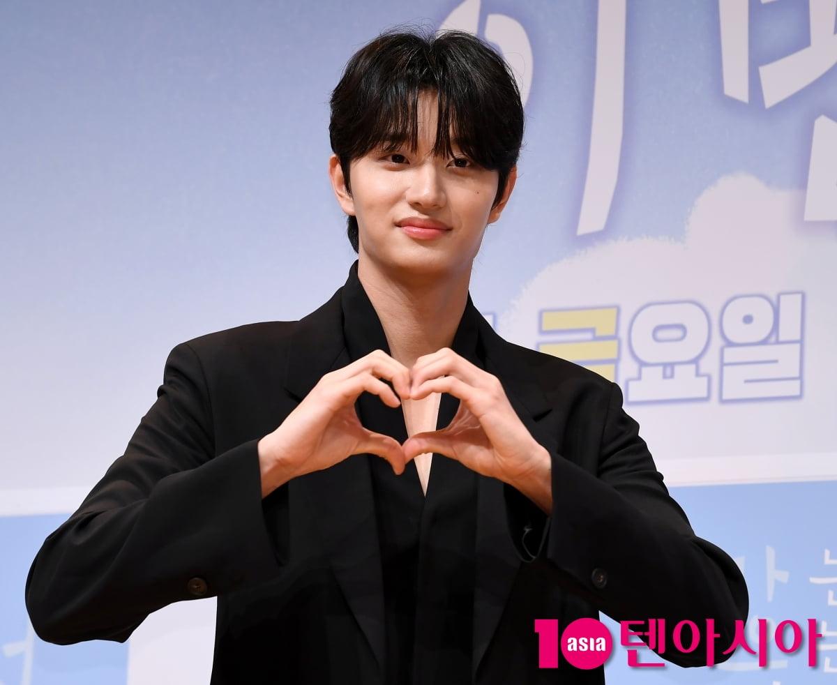 Kim Jae-won Attends Press Conference for KBS2's 'Ganeunjeong Oneunjeong Lee Min-jung'