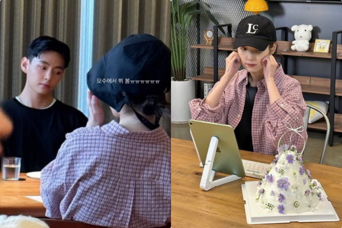 BTSのVとIU、食事デートの目撃談が話題に