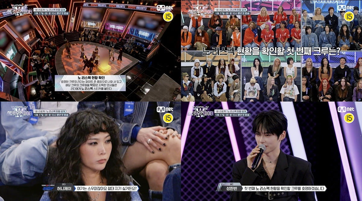 Anticipation Builds for 'World of Street Woman Fighter' with New Faces and Exciting Rivalries