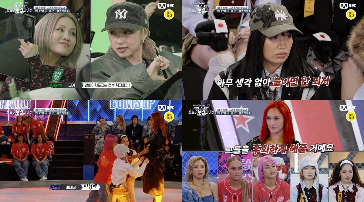 Anticipation Builds for 'World of Street Woman Fighter' with New Faces and Exciting Rivalries