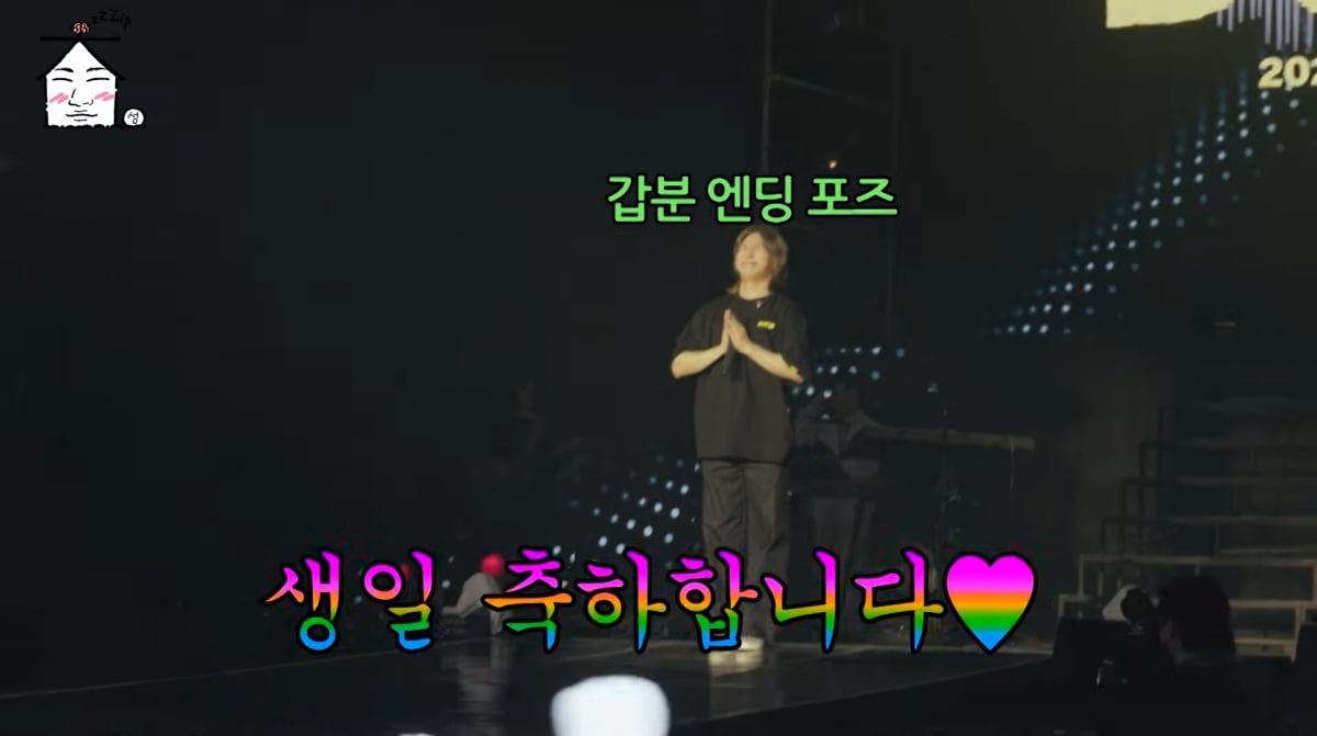 BIGBANG's Daesung, Taeyang, and G-Dragon Reunite for a Memorable Solo Concert Experience