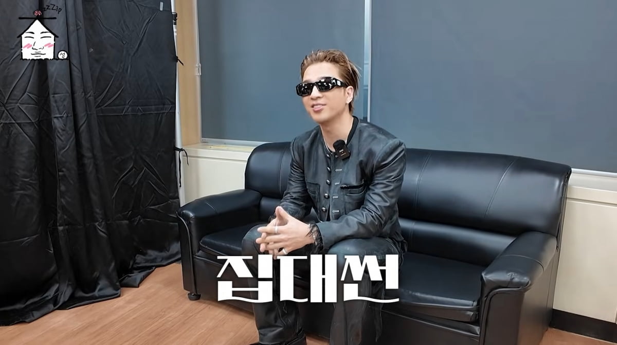 BIGBANG's Daesung, Taeyang, and G-Dragon Reunite for a Memorable Solo Concert Experience