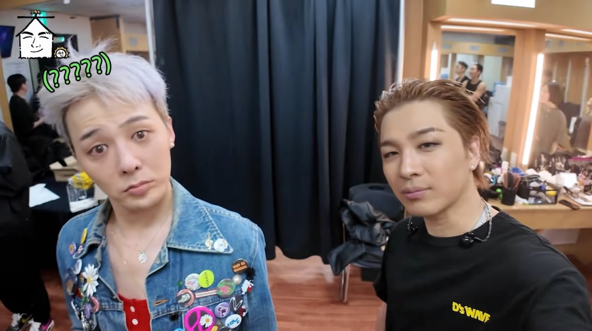 BIGBANG's Daesung, Taeyang, and G-Dragon Reunite for a Memorable Solo Concert Experience