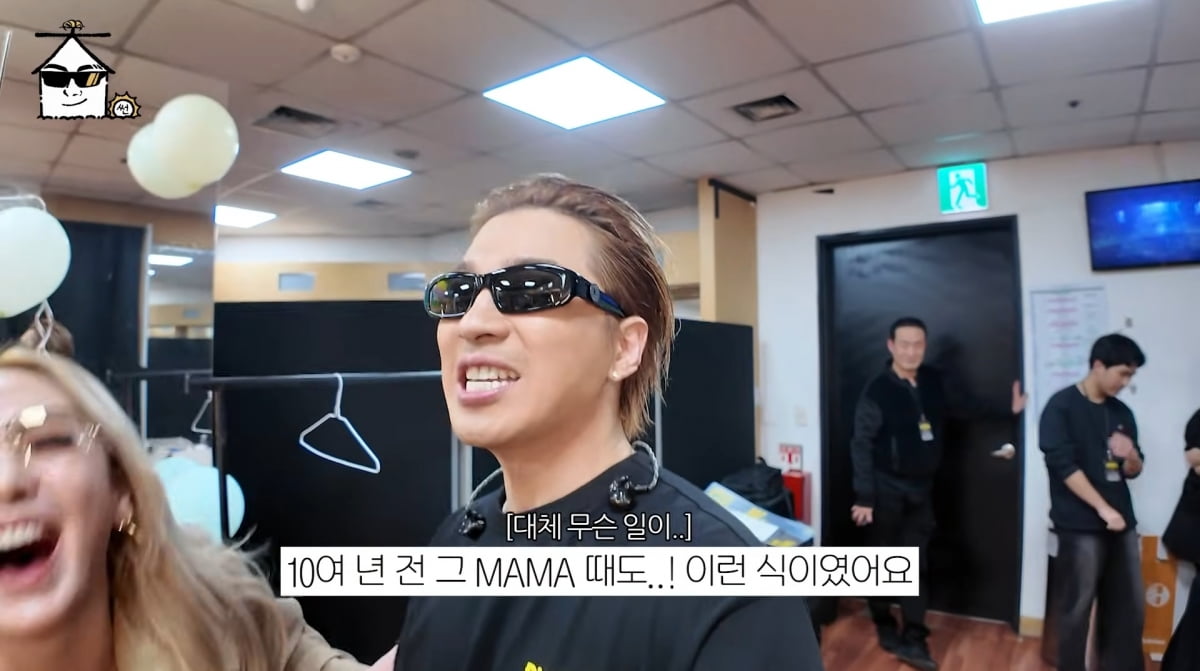 BIGBANG's Daesung, Taeyang, and G-Dragon Reunite for a Memorable Solo Concert Experience