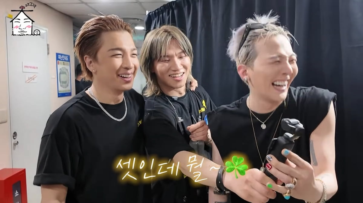 BIGBANG's Daesung, Taeyang, and G-Dragon Reunite for a Memorable Solo Concert Experience