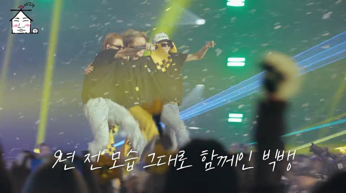 BIGBANG's Daesung, Taeyang, and G-Dragon Reunite for a Memorable Solo Concert Experience