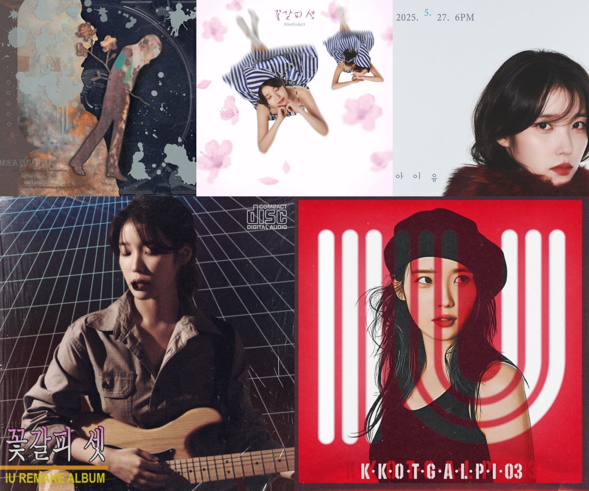 IU Unveils Concept Photos for Upcoming Remake Album 'Kkot-Galpi 3'
