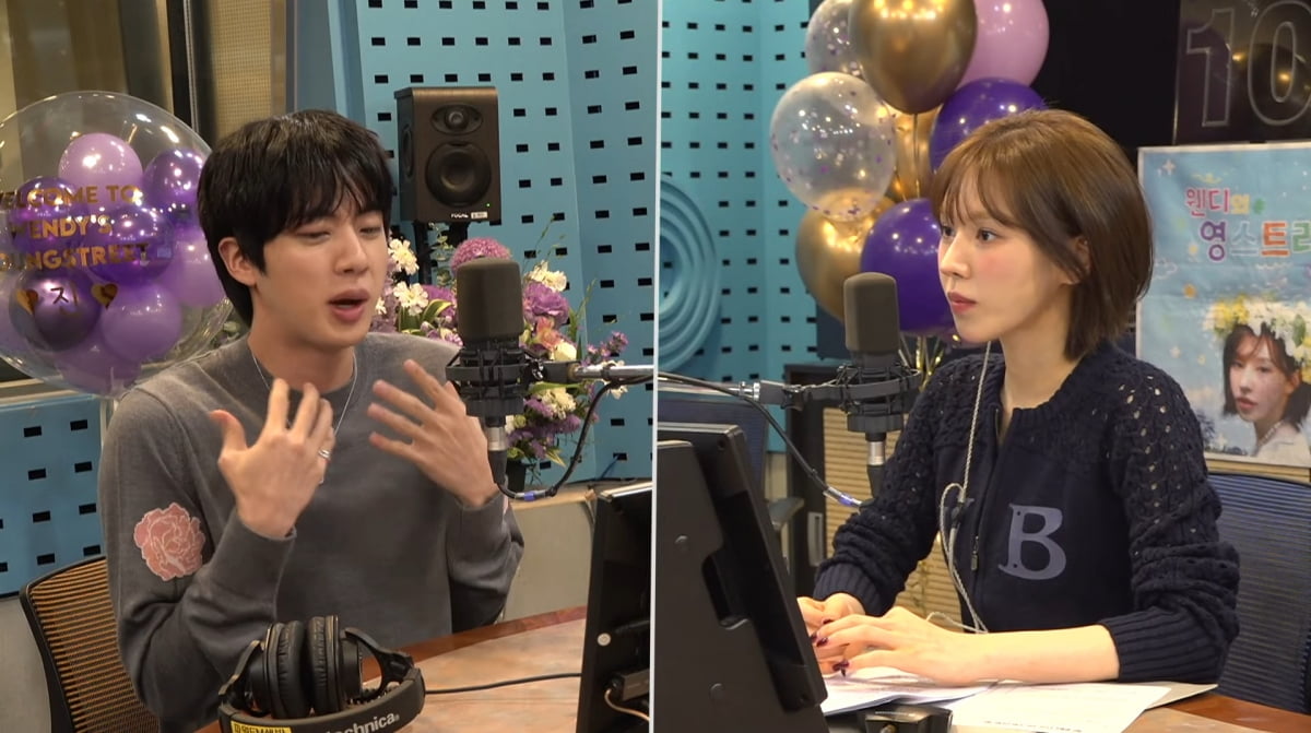 BTS's Jin Rates His Acting Skills on 'Wendy's Youngstreet'