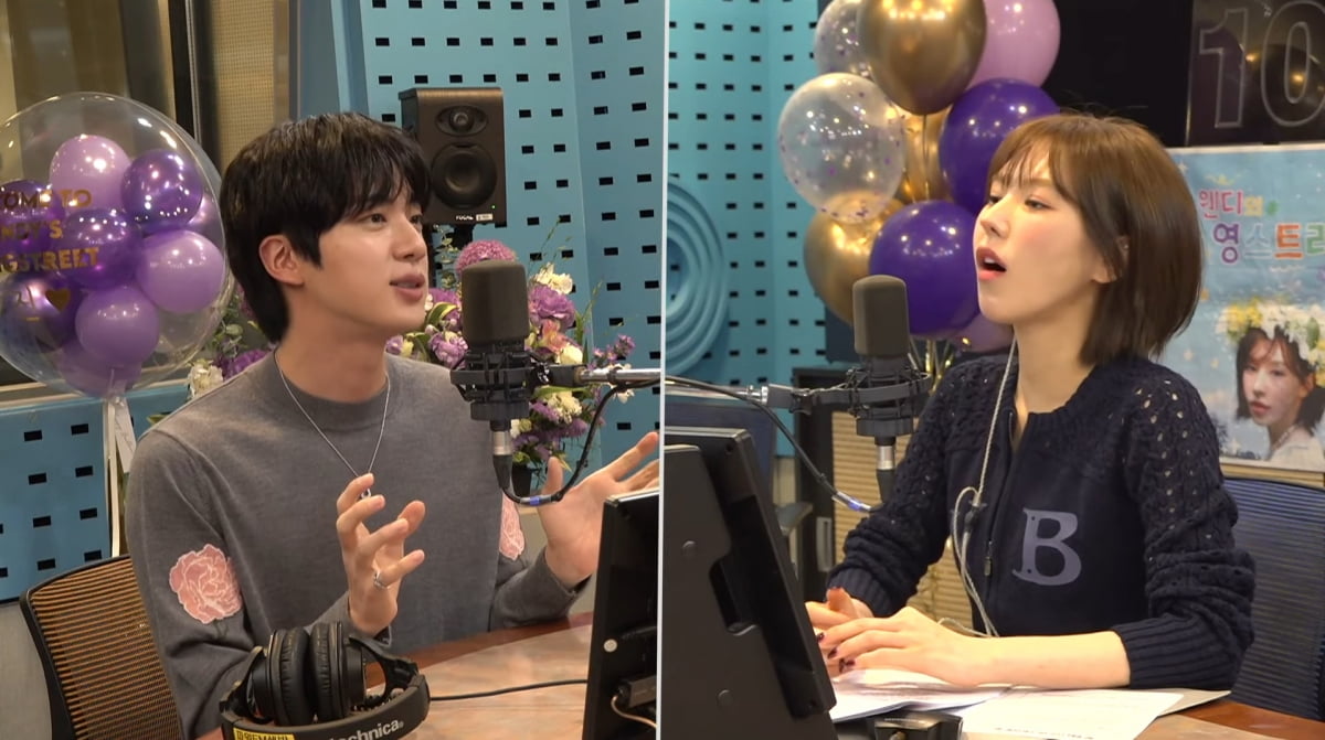 BTS's Jin Rates His Acting Skills on 'Wendy's Youngstreet'