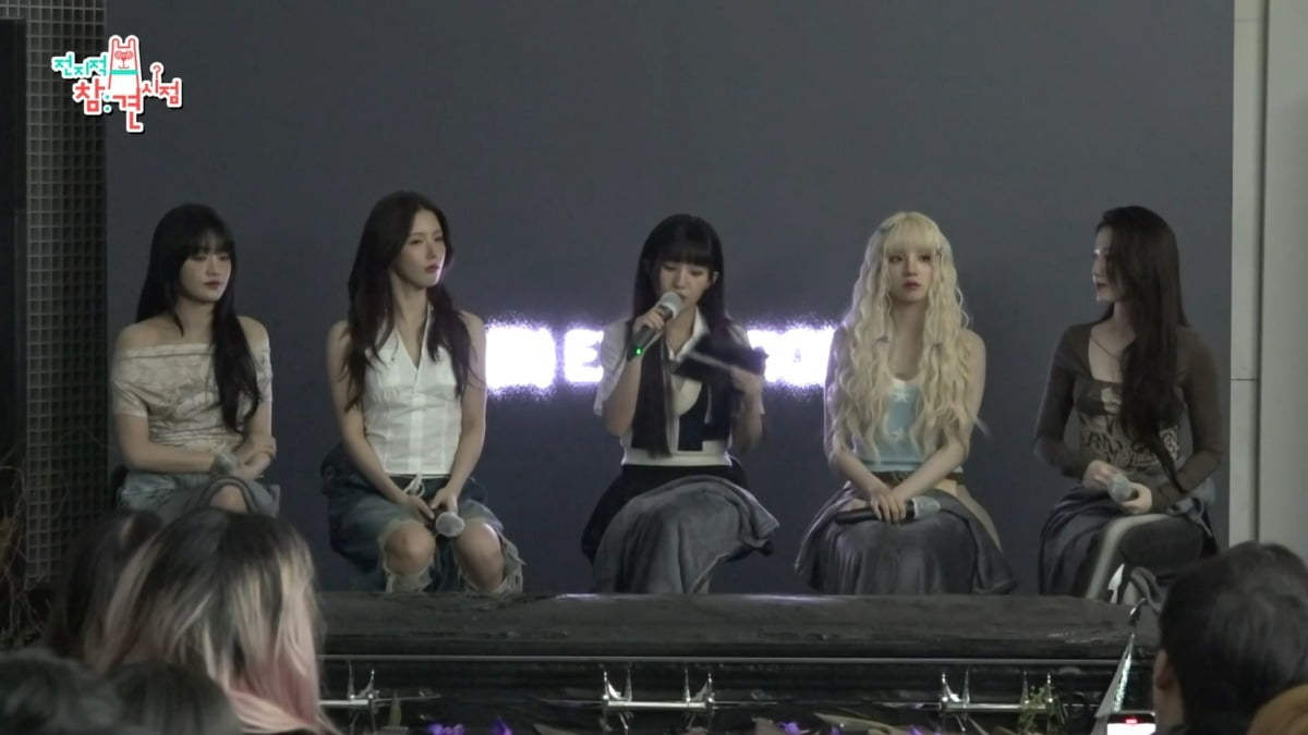 K-Pop Sensation i-dle Rebrands and Celebrates with Fans in Unique 'Funeral' Concept Event